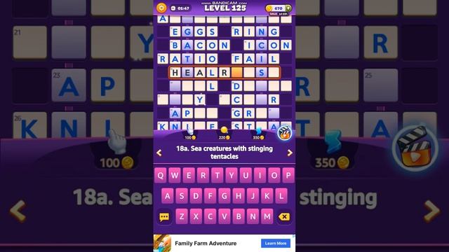 Word Hike level 125 answers | PuzzledCubes.site смотреть онлайн