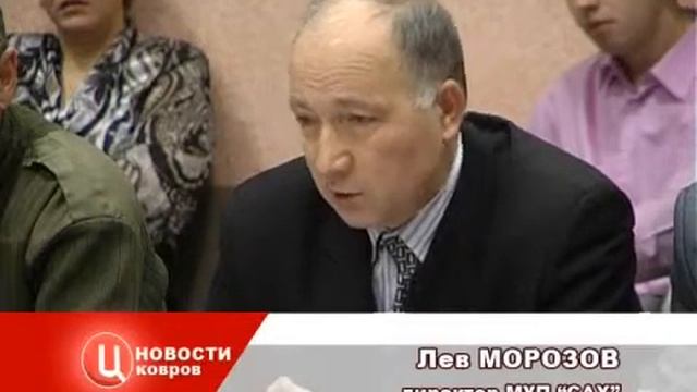 Kovrov-TVC_191211__САХ гот.wmv смотреть онлайн