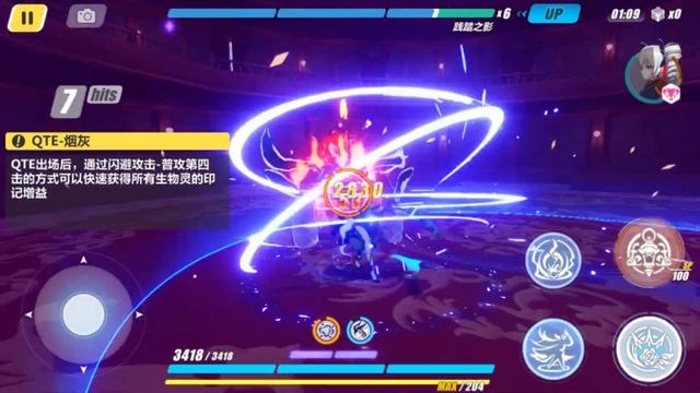 Honkai imapct 3 ตัวใหม่ Rita Rosemary смотреть онлайн