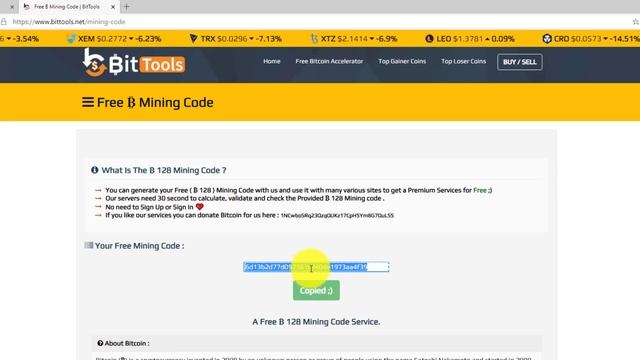 UploadShip.COM - How to free download .... смотреть онлайн