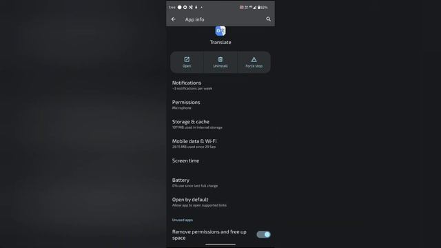 How to do not allow microphone permission in Google translate, Google translate mein microphone per смотреть онлайн
