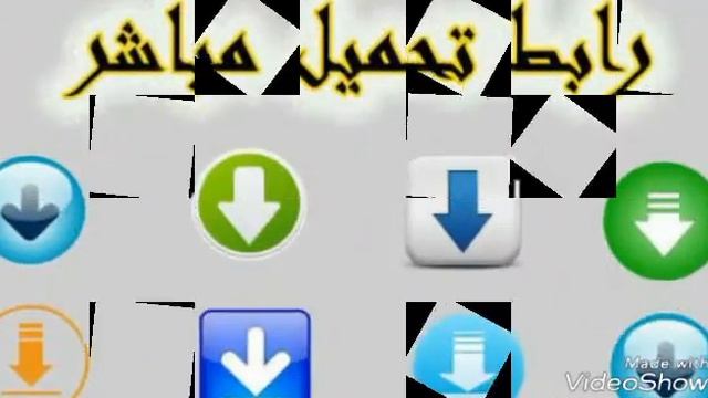 تحميل برنامج أفاست انتي فيرس|download Avast antivirus смотреть онлайн