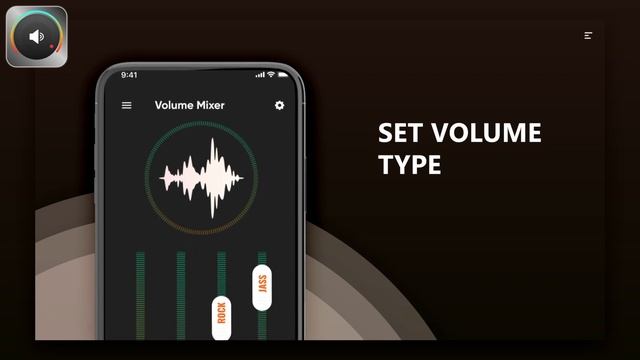Super Volume Booster V2 смотреть онлайн