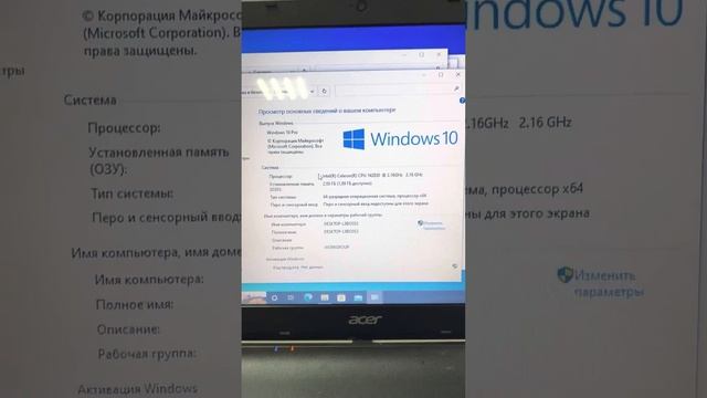 19 октября 2022 г. смотреть онлайн