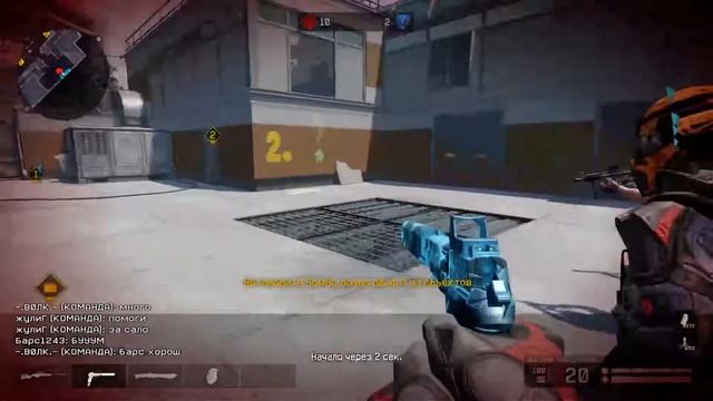 Warface смотреть онлайн
