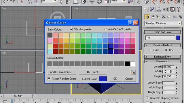تصميم صندوق ثلاثي الأبعاد على 3Ds Max смотреть онлайн