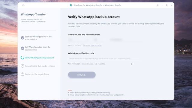 How to Transfer Whatsapp messages from Android to iPhone смотреть онлайн