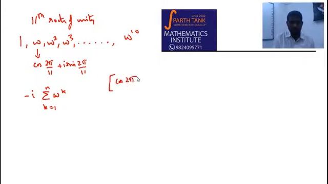 NTA Abhyas App - PAPER 11 MATHS SOLUTION - JEE 2020 - Parth Tank Institute смотреть онлайн