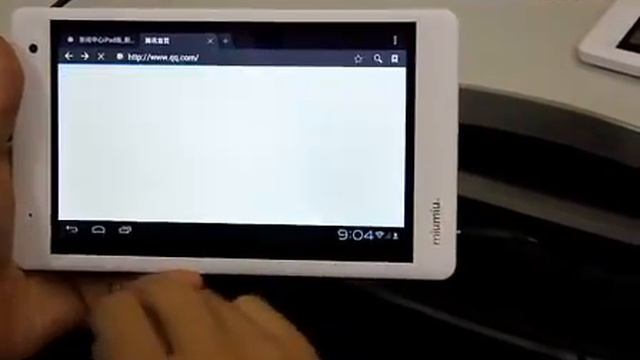 Ramos W17 pro test by Rmady store смотреть онлайн