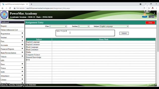 Power Mac SAP ERP -Part 3 смотреть онлайн
