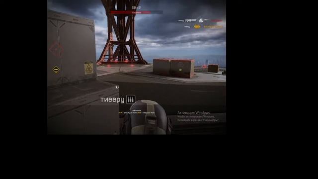 Warface стрим играю отрядом с подписчиками смотреть онлайн
