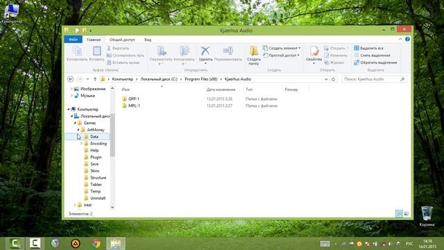 Проводник WINDOWS 8. смотреть онлайн