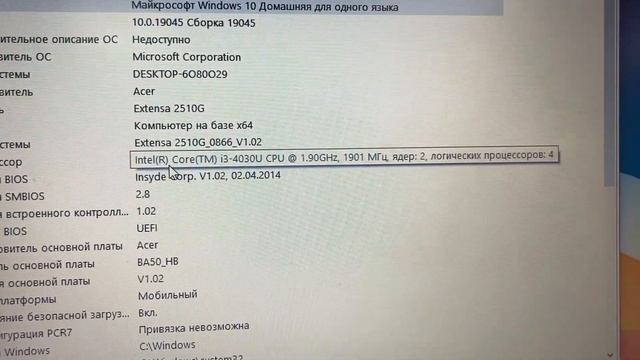 12 декабря 2022 г. смотреть онлайн