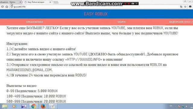 ЭТО ВАЖНО!!!!!!! (нет) XD смотреть онлайн