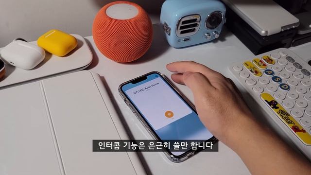 홈팟미니 오렌지 언박싱 간단사용후기입니다 Homepod mini orange unboxing review смотреть онлайн