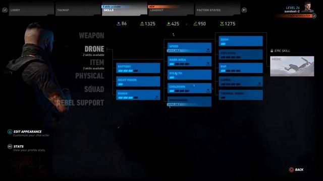 REVIEW #1 GHOST RECON WILDLANDS смотреть онлайн