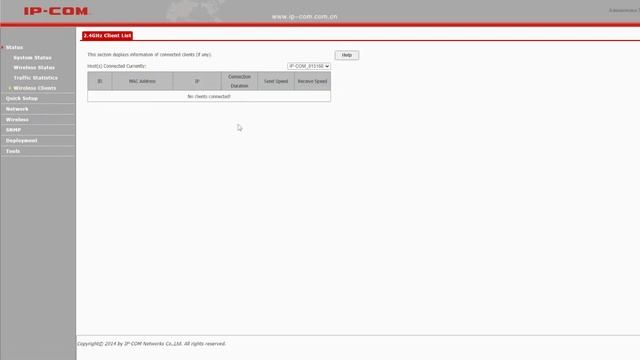 Обзор WiFi точки доступа IP COM AP255 смотреть онлайн