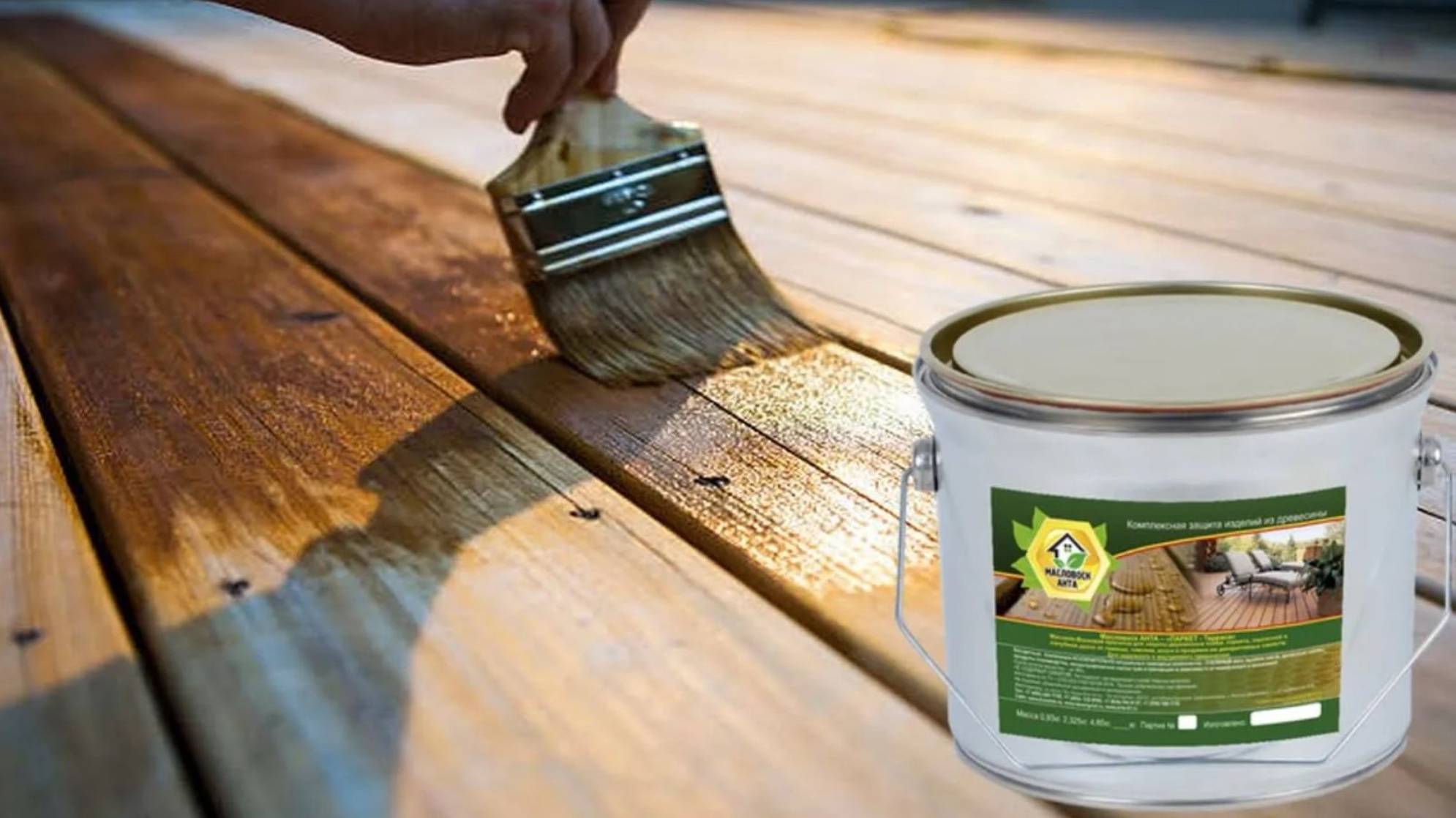 Как и когда ОБНОВЛЯТЬ Масловоск Анта после его первичного нанесения на деревянную поверхность. смотреть онлайн