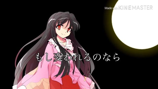 [東方PV]Bad Apple!! 影絵のキャラでPV作ってみた смотреть онлайн