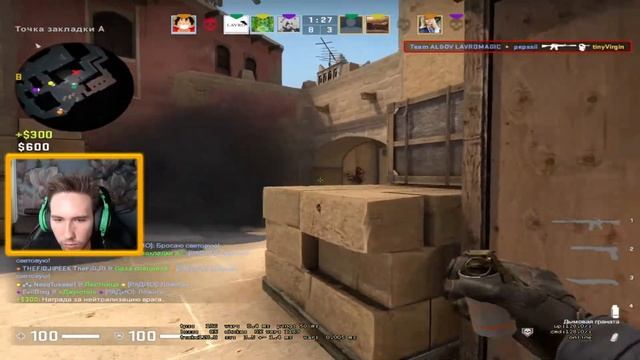 МОЙ ПУТЬ К 10 LVL FACEIT В CS GO #3 смотреть онлайн