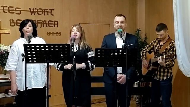 Хочет всех людей Господь благословить смотреть онлайн