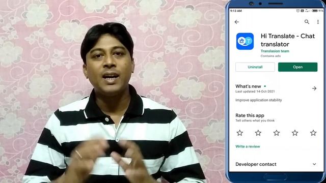 Top 4 Unique Android Apps Hidden in Playstore | Best Android Apps 2021 смотреть онлайн