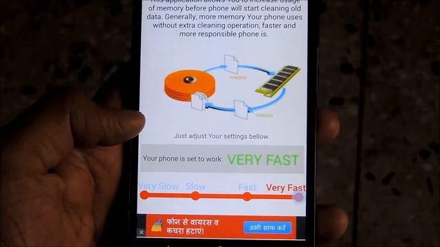 Make Your Android Device Super Fast - 2018 | Support all Games! смотреть онлайн