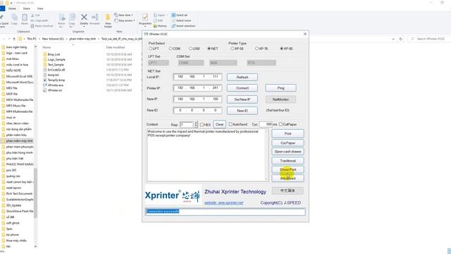 Hướng dẫn cài đặt Ip máy in Xprinter ( có lồng tiếng ) смотреть онлайн