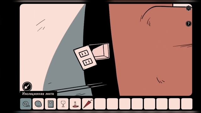 The girl on the Window | Quest, mobile game. Gameplay #game #mobile смотреть онлайн