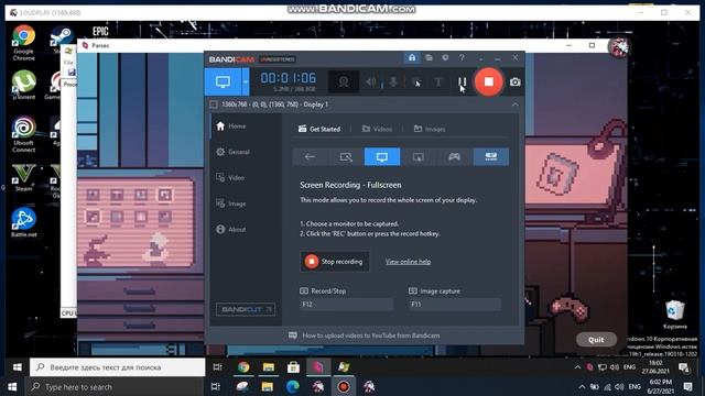 How To Play Loud Play With Parsec смотреть онлайн