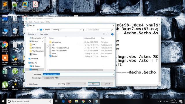 Windows Activation смотреть онлайн
