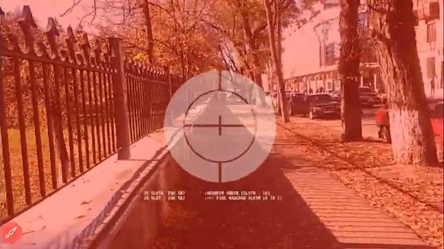 зрение терминатора смотреть онлайн