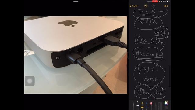 Mac Miniがついに到着 マイニングPCとして使えるか？ |【M1 Mac miniでマイニング】暗号通貨とは何か？Apple PCのM1チップの低消費電力で仮想通貨のマイニングのやり方を研究 смотреть онлайн