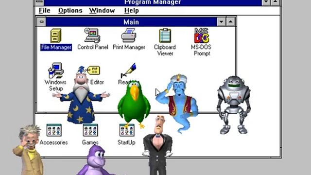 Another day of MSAgent Windows 3.1 edition смотреть онлайн