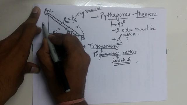 Lec-1 INTRODUCTION TO TRIGONOMETRY смотреть онлайн