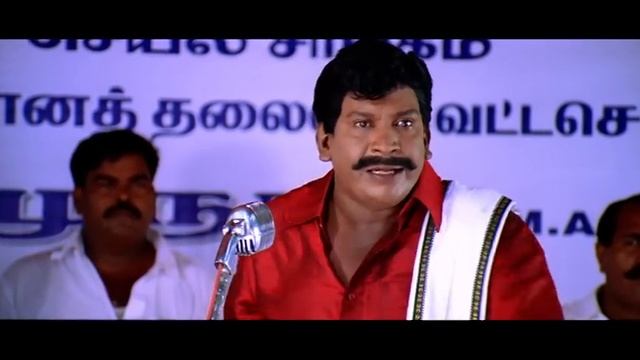 Ellam Avan Seyal Full Movie எல்லாம் அவன் செயல் | RK | Bhama | Vadivelu Comedy | Tamil Movies смотреть онлайн