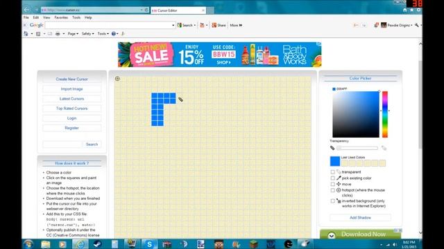 How To Create A Free Custom Mouse Cursor смотреть онлайн