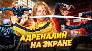 Топ 10 зрелищных боевых сцен смотреть онлайн