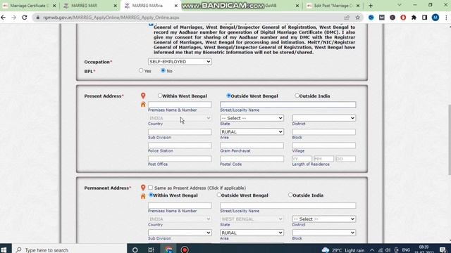 Marriage Certificate Online Apply 2022 || Marriage Certificate Online West Bengal 2022 || rgmwb смотреть онлайн