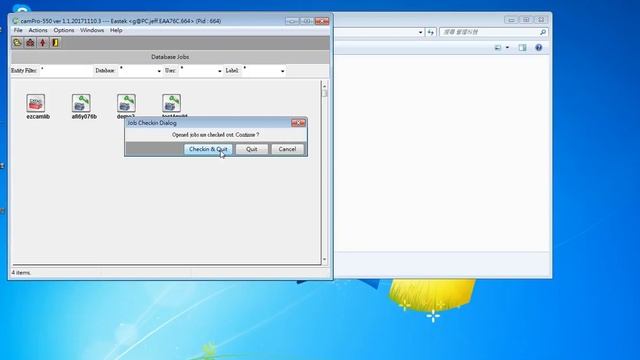 file exit смотреть онлайн