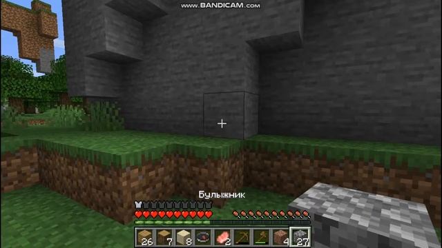 Первая диктовка (Диктор в Minecraft) смотреть онлайн