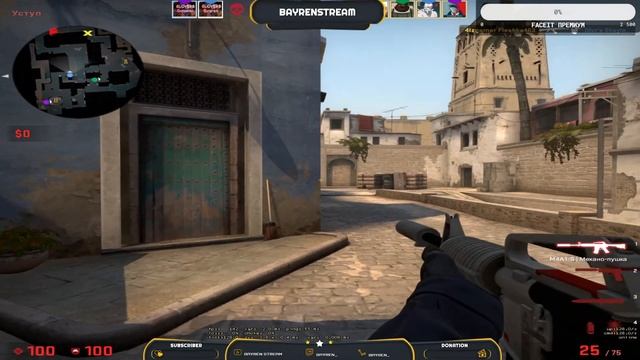 🔥 ИГРАЕМ В CS:GO ТУРНИР НА FACEIT КОМАНДОЙ l РОЗЫГРЫШ СКИНА🔥 смотреть онлайн