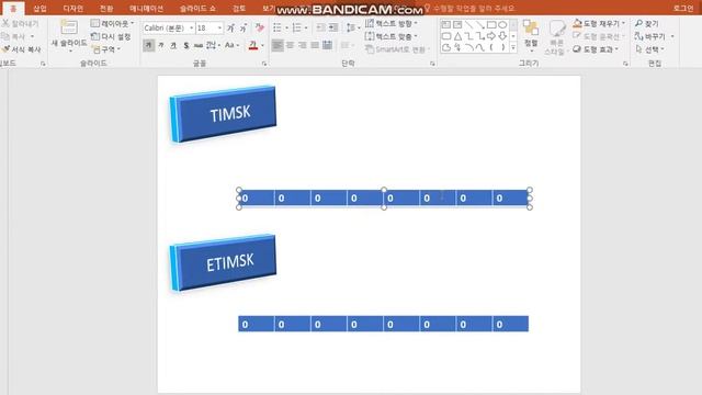 Atmega128a TIMER1_NOMAL смотреть онлайн