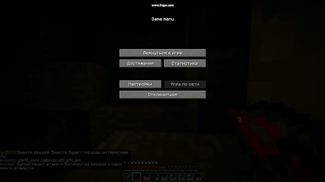 StreamCraft x32 shota смотреть онлайн