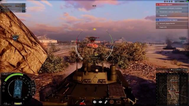 Armored Warfare смотреть онлайн