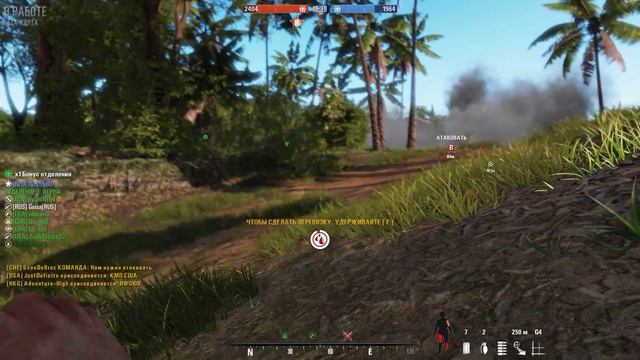 Rising Storm 2 Vietnam - путь новобранца смотреть онлайн