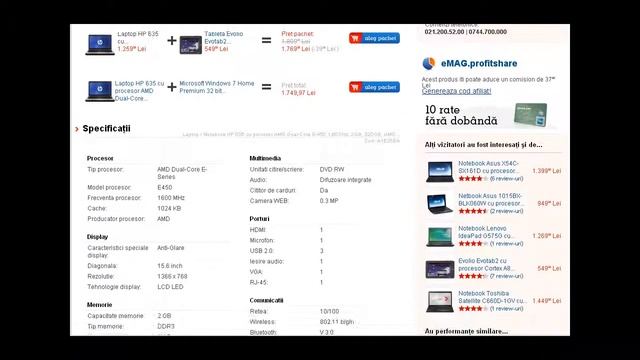 Promotie laptop HP 635 - Discount 100 de lei смотреть онлайн