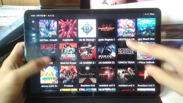 Yuzu Emulator Unable to run the game "Android"😢 смотреть онлайн