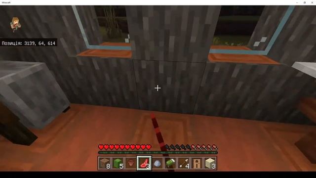 Minecraft for windows 10 survival #2 смотреть онлайн