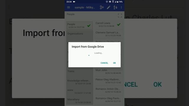 Use cloud storage to the full extend in Android application 'Milky Way Memo'. смотреть онлайн